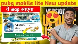 pubg mobile lite New 0.24.1 update Release Date ? pubg mobile lite New year update coming 😍
