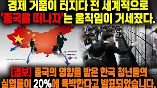 안녕하세요! 03월 27일 19:00