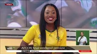 AFCON 2023 | AFCON final weekend preview