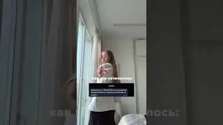 Мои отношения с клиентами самые классные