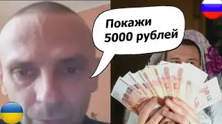 ""А давай пысками мериться?"