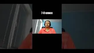 Мем с папичем #shorts #memes #meme