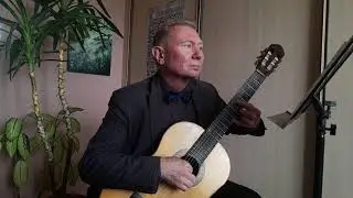 В. Лебедев. Земля, где так много разлук (из к/ф "Гардемарины, вперёд!") на гитаре. Обр. О. Копенкова