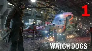 Watch Dogs 18+ Приколы, Фейлы, Баги - Папа плей пытался или Как НЕ надо играть