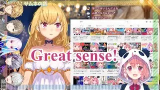 Rion checking other member's thumnails. But Kuzuha's are...[English Sub]