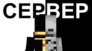 I ANALYZED 12,000 DEATHS TO SAVE THE SERVER | PepeLand Episode 8