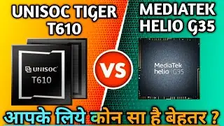 Unisoc T610 vs Mediatek Helio G35 comparison video chipset 😜