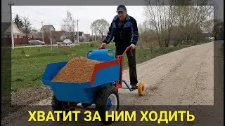 Minidumper #5. Additions to the basic design. Review.
