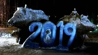 Сказ про Новогодний Урай! Весёлый обзор.