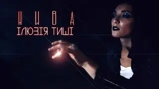 Illusion of Silence - Alive (UA Version)