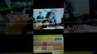 YUKI　ポストに声を投げ入れて(劇場版ポケモン　ボルケニオンと機巧のマギアナ)　歌ってみた
