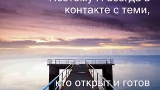 SAI BABA:: ВНУТРЕННИЙ ГОЛОС