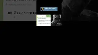 вам разбили телефон, ваши действия? ОПРОСИКИ РЫБЫ #youtube #подпишись #мем #безхейта #sigma #гигачад
