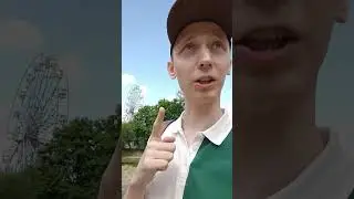 Разыгрываем настолку!