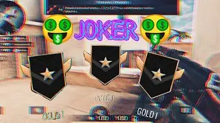 Fragmoove|Standoff 2 [JOKER]