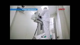 Гигиеническое оборудование