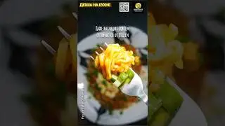 Лапша быстрого приготовления по новому. Рецепт ужина. Лапша с яйцом. #рецепт #рецепты #shorts