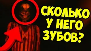 В ЭТОМ ОТЕЛЕ ЗАВЕЛСЯ СТРАННЫЙ ГОСТЬ! КУДА ДЕЛСЯ ЕГО ЧЕМОДАН? ЩАС УЗНАЕМ! ХОРРОР КАРТЫ В РОБЛОКС