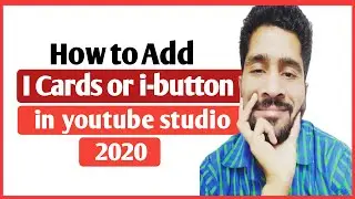 How to add i button in youtube videos | i button in youtube | benefits of i button