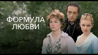DJ SMASH, Artik & Asti – CO2.Клип. №281