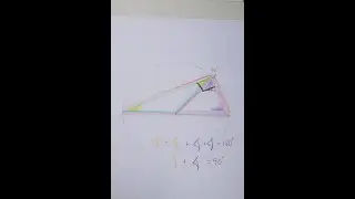 Picture Proof of Thales' Theorem of a right angle triangle inscribed in a semi-circle.