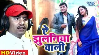 आगया 