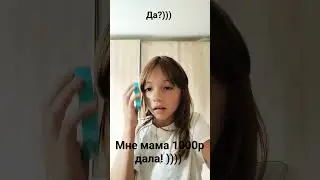 мм да Екатеринка!?)))))