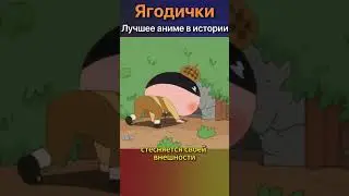 ЛУЧШЕЕ АНИМЕ 