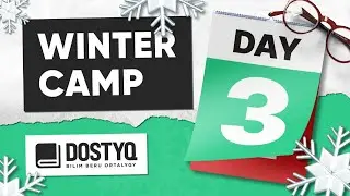 Winter Camp 2023 | 3-күн