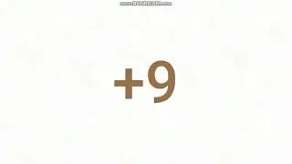 однозначные