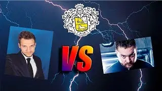 Давидыч продался? Непопулярное мнение.