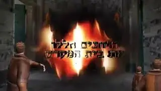 קריינות בכיכר רבין