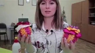 Мастер-класс 