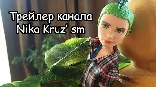 Трейлер канала NK'sm