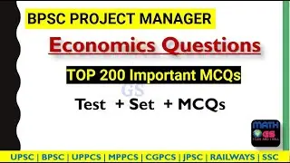 BPSC PROJECT MANAGER Economics Questions TOP 200 Important MCQs | All previous years Question solved