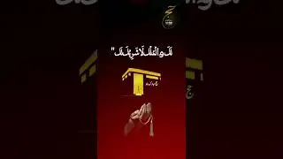 jummamubarak #shortsvideo