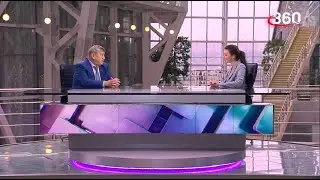 Проблема мигрантов в Московской области