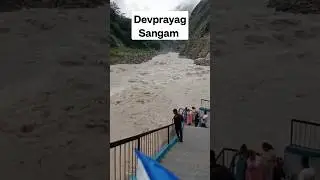 Live DevPrayag Sangam Today | Alakhnanada River Bhagirathi Sangam | DevPrayag Sangam | Ganga River