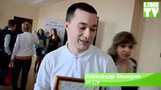 Лучший Студсовет: Борьба окончена
