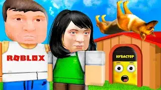 ПРОШЕЛ СКУЛБОЙ ВСЕ КОНЦОВКИ в ROBLOX!