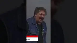 Жостка