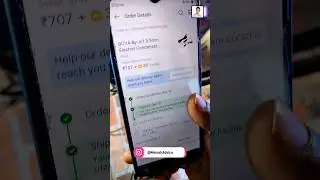 Flipkart Order Delay Problem Fix | Flipkart late delivery problem solve  