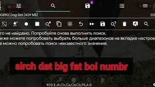 wallhack v2 dog sim, cat sim, dragon sim
