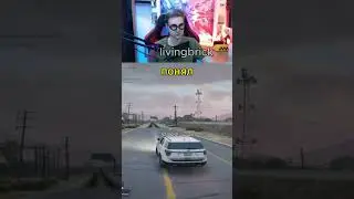 Странная взятка #shorts #gta5rp