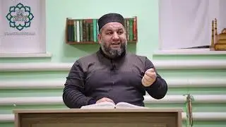 Иман тюз ангамакъ