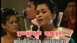 RM SP DVD 05 38. Srornors Krear Derm-Sivon