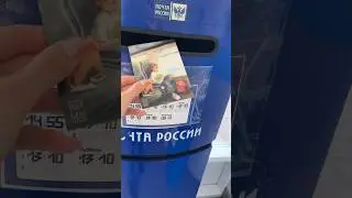 Отправляю открытку победительнице 💙 Всем ещё раз спасибо за вашу активность ✨