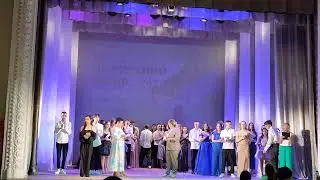 Вручение аттестатов.Выпускной 11 класс.2024