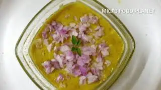 Daal Moradabadi / Healthy Chaat Receipe / Quick Snack  Receipe / Moong Dal Chaat