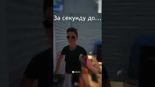 Фатальная ошибка🤦‍♂️ 